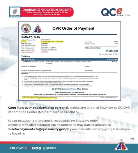 quezon city ordinance violation receipt|QC gov't establishes online payment system for traffic, ordinance .